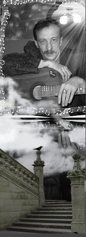 Юрий Осенний Гость Конищев