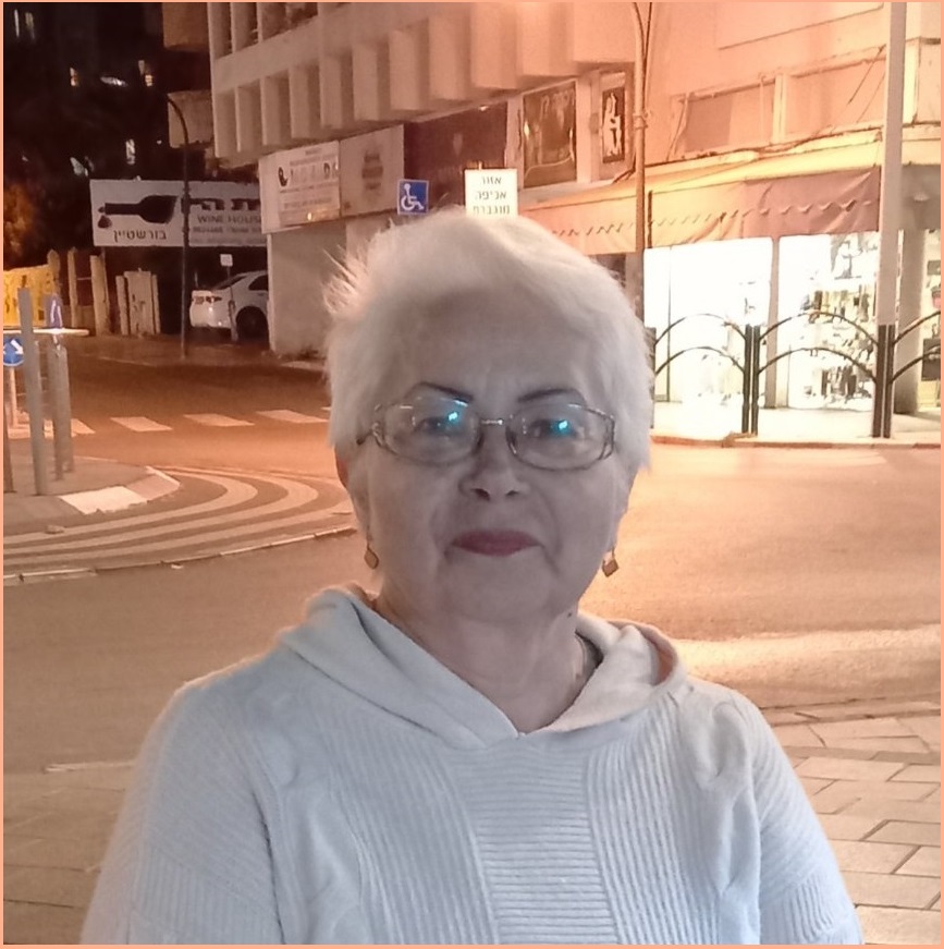 Людмила Рубина