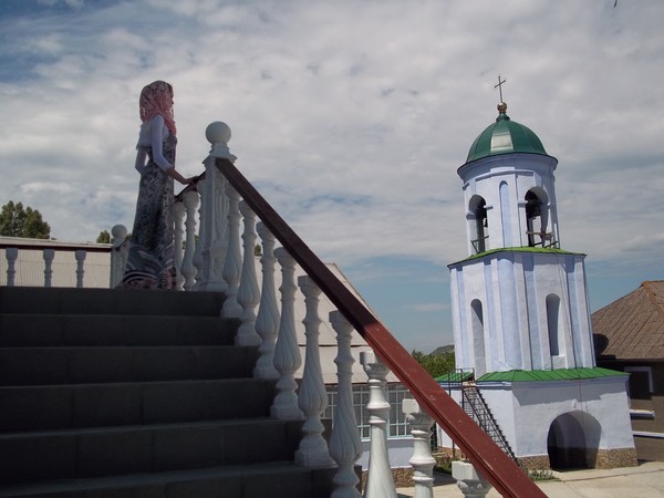 Людмила Ротару