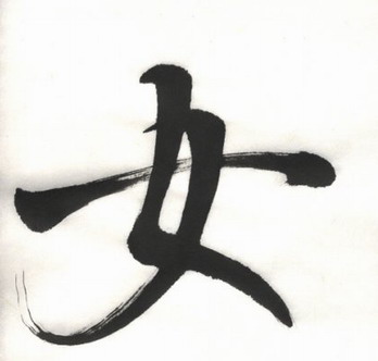 Шёпот Звезд