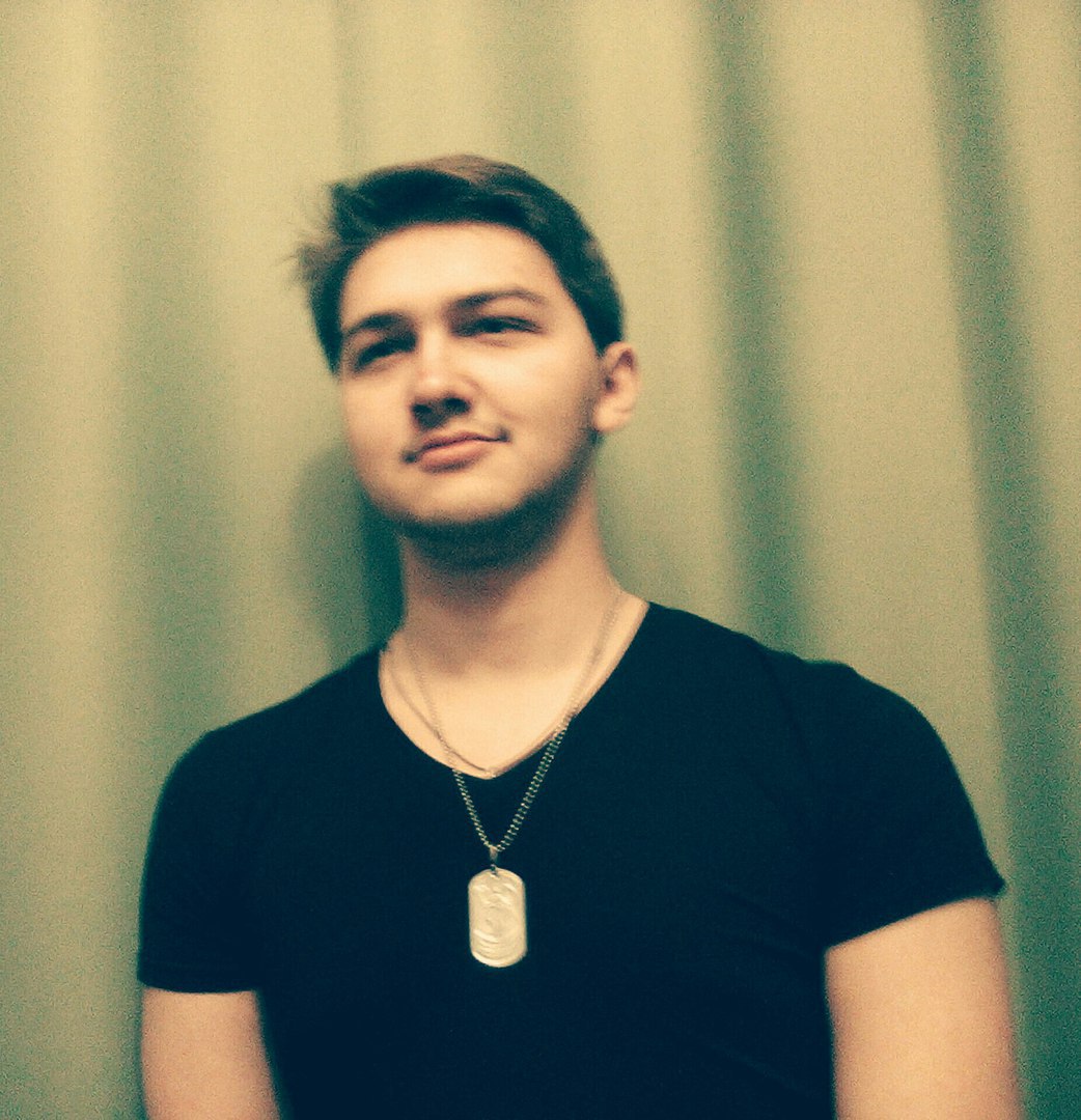 Лунный Кошак