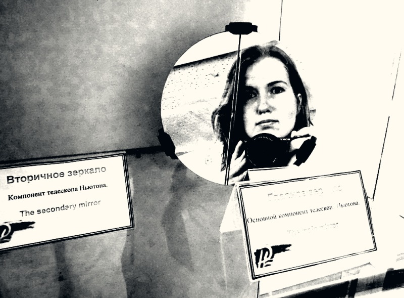 Людмила Люси Малышева