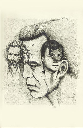 Юрий Лужбинин