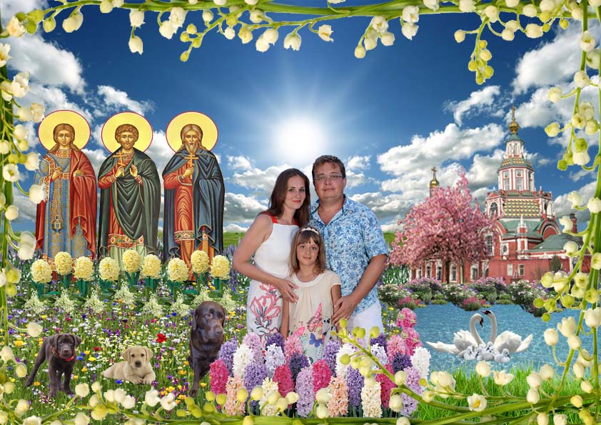 Лунный Полонез