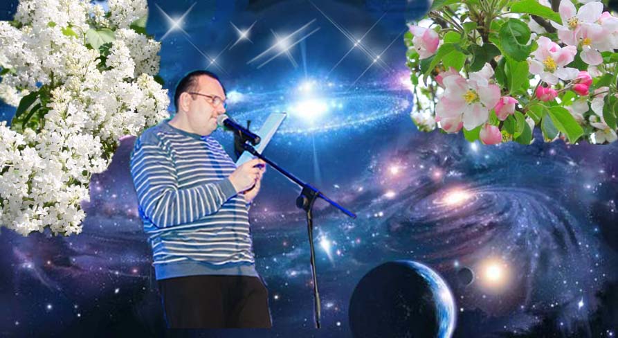 Махов Александр