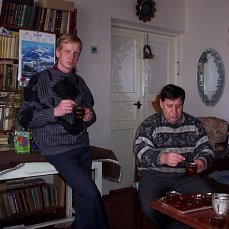 Николай Пивцайкин