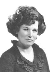 Елена Макеева