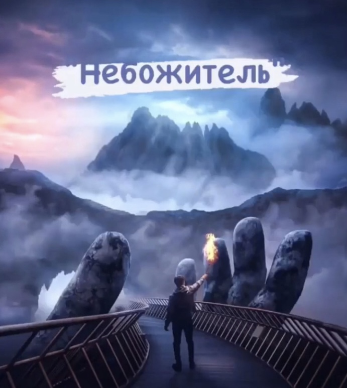 Александр Владимирович Махота