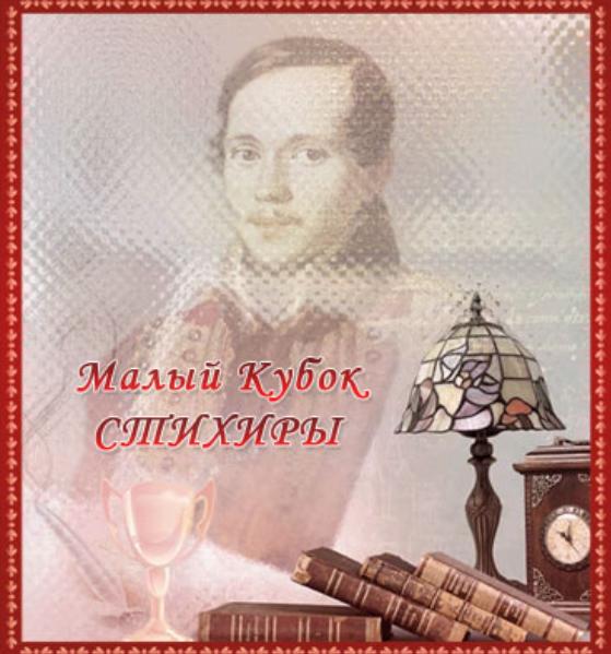 Сценарий от всей души о семье Сценарий от всей души о семье