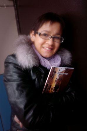 Новичкова Венера