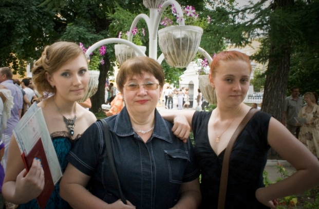 Марина Елена