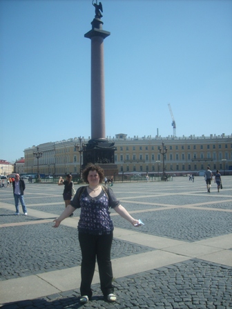 Мария Баксаляр