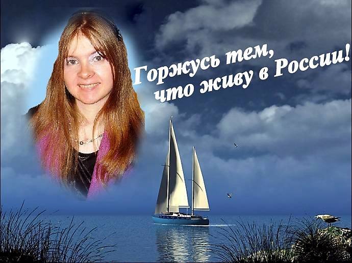 Марианна Кондакова