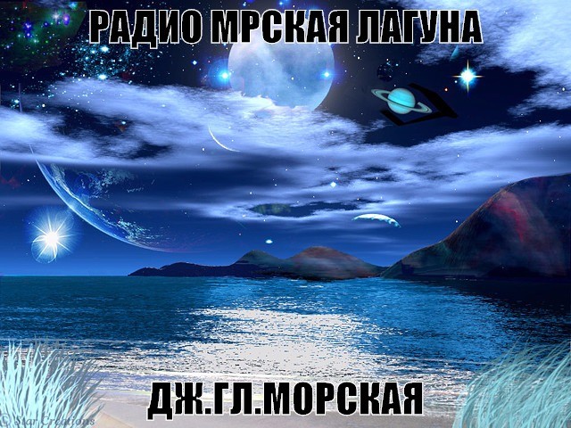 Марина Новикова Хотова