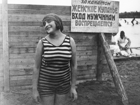 Маркиза Карабаса