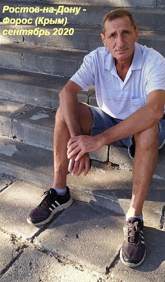 Владимир Марциновский