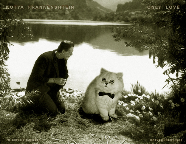 Борис Бергер