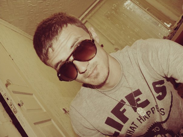 Гусев Максим