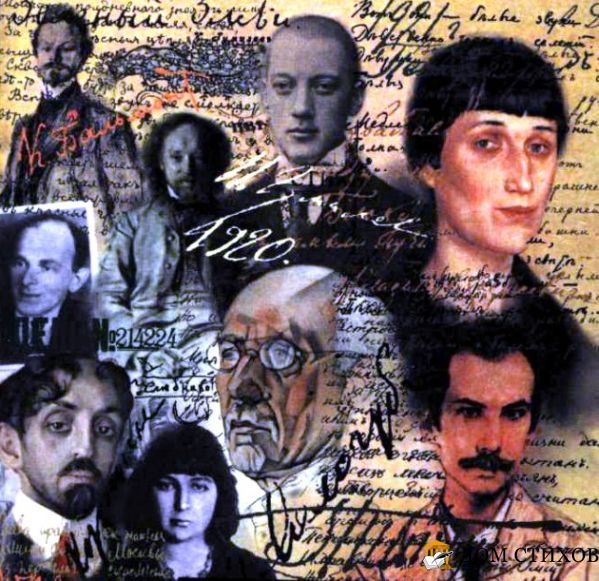 Календарь Знай-Наших