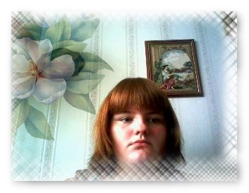 Валерия Тамразова