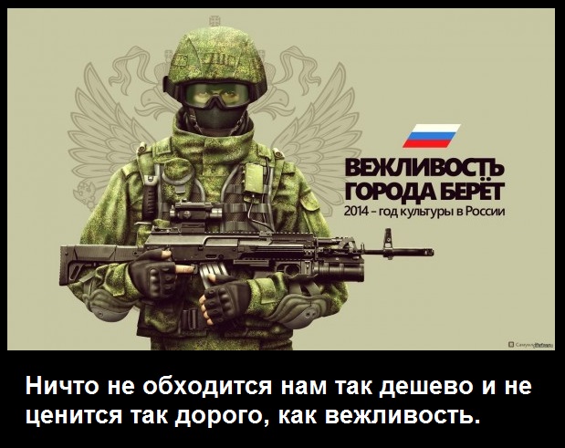 Александр Седов 2