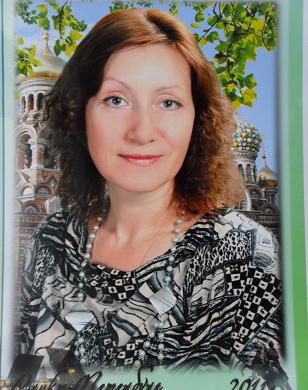 Николаева Елена