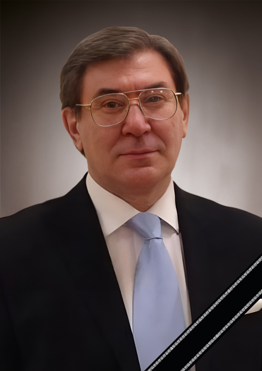 Мигель