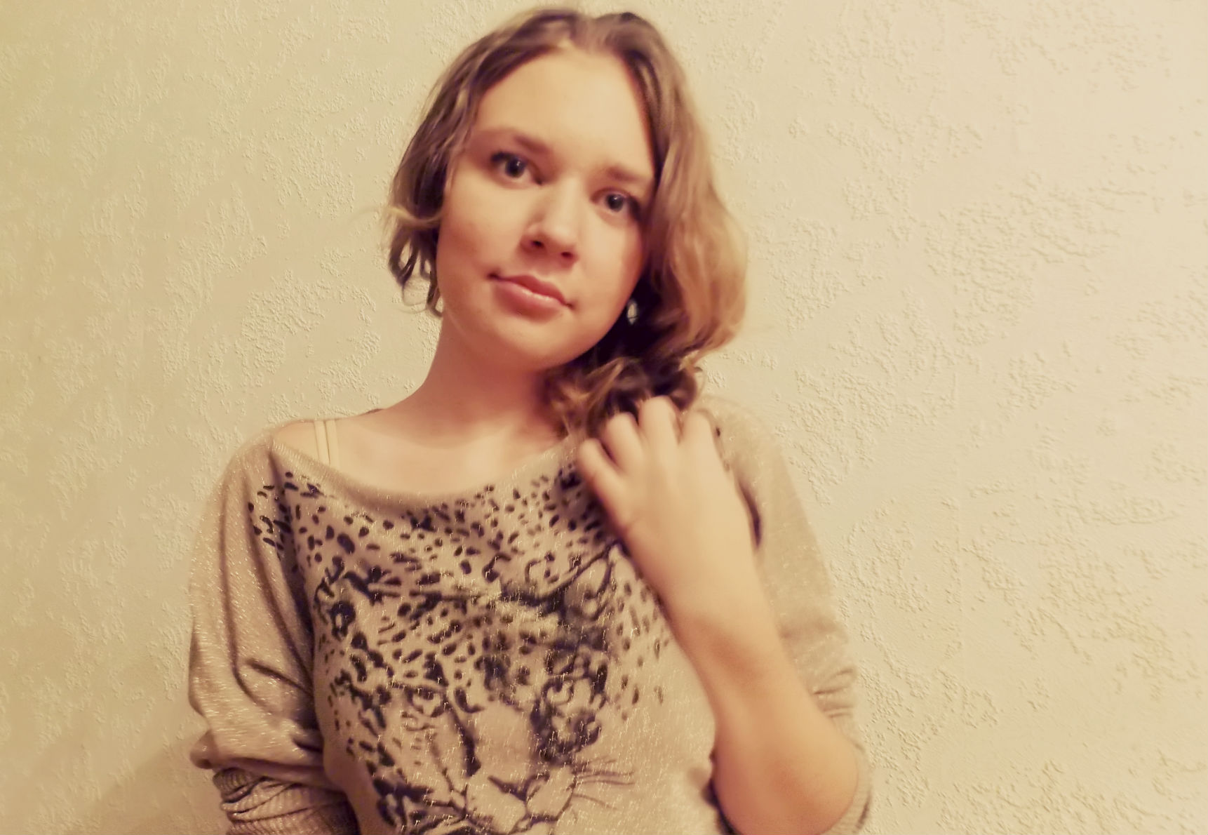 Карина Лайфокс