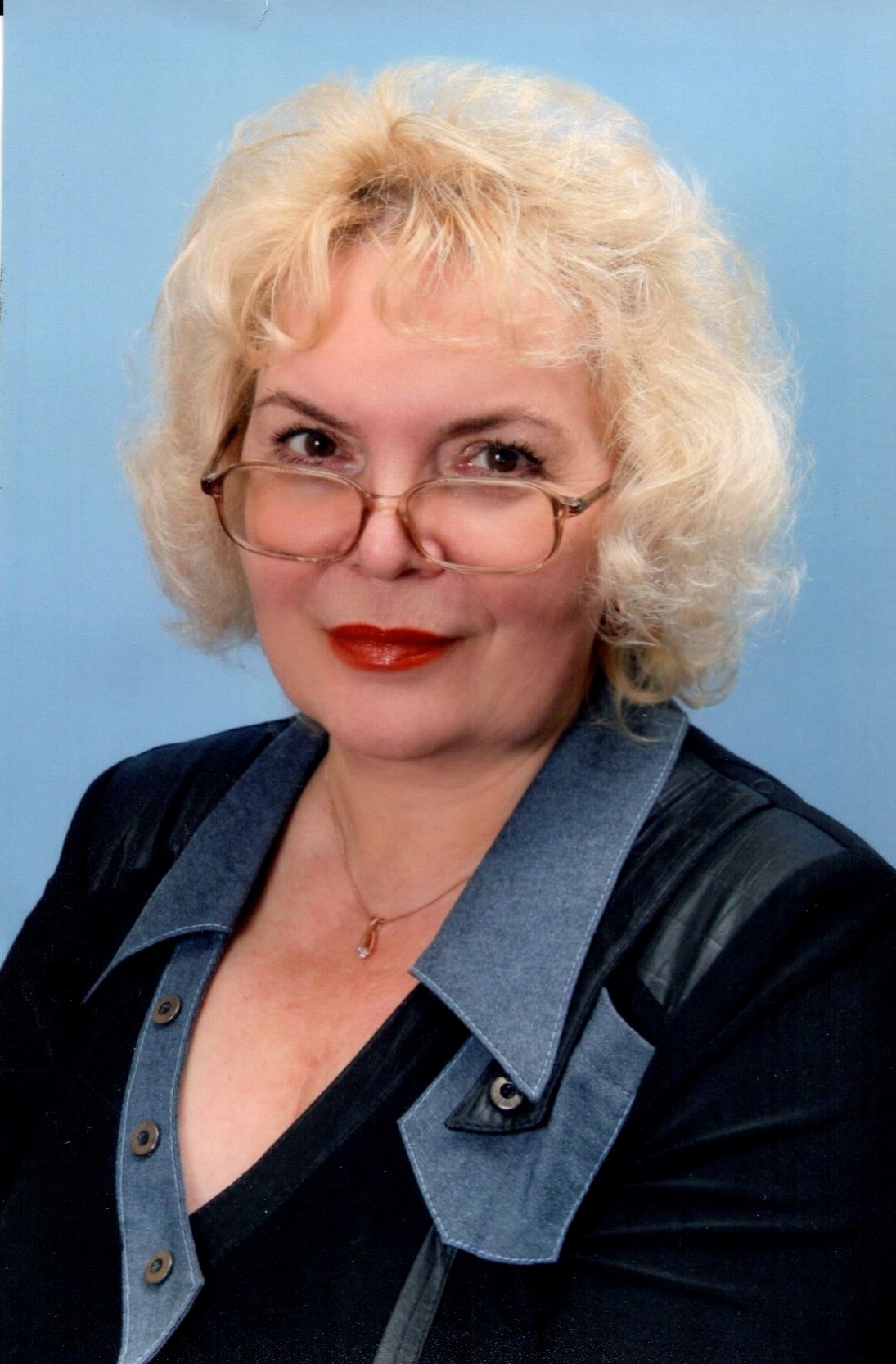 Людмила Славнова