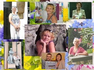 Татьяна Дорофеева-Миро