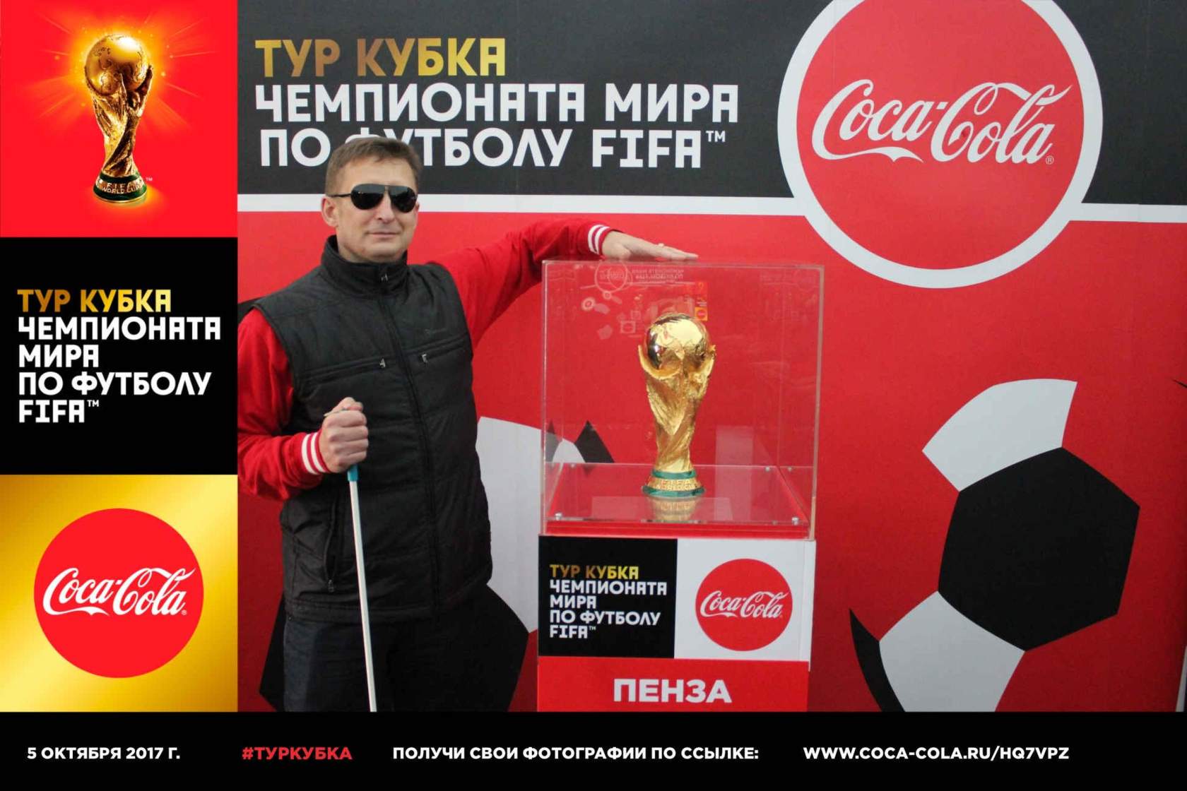 Олег Карев Белокрылый Ангел