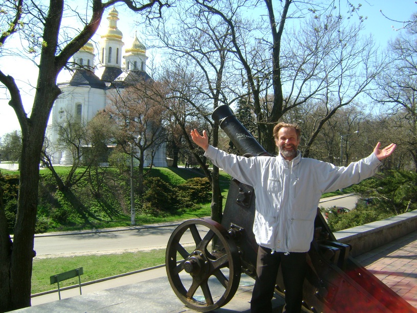 Мистраль Менестрель