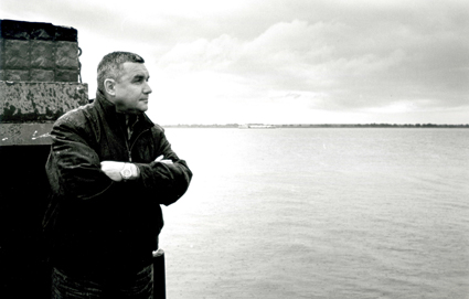 Мизгулин Дмитрий Александрович