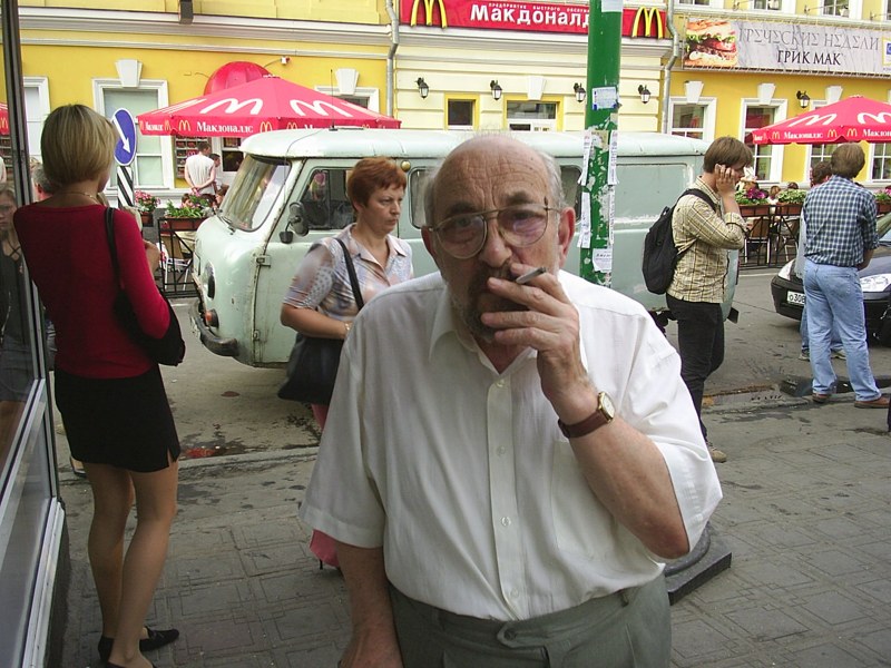 Мирон Этлис