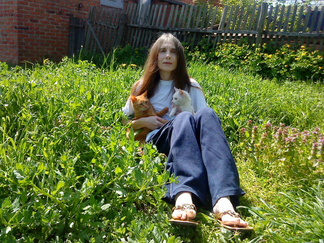 Имею Мнение