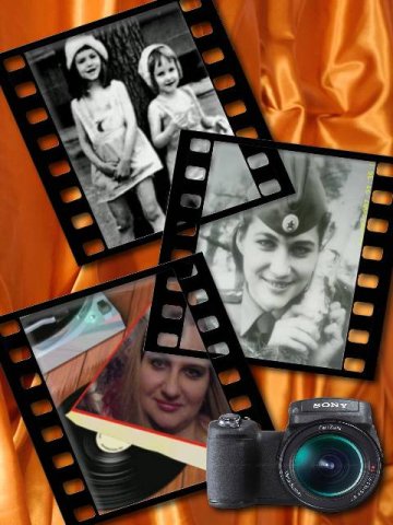 Монс и Монз