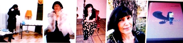 Галерея Сердца