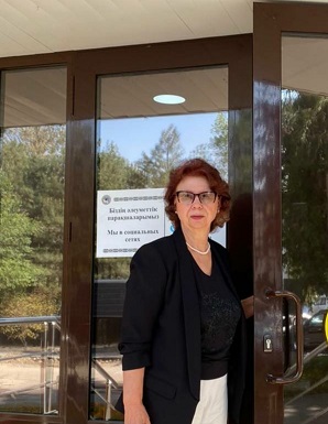 Мира Любова