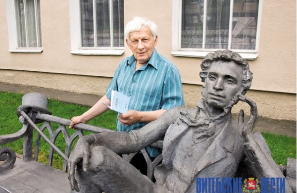 Анатолий Бесперстых