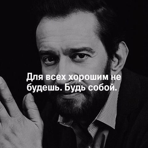 Ирина Телегина