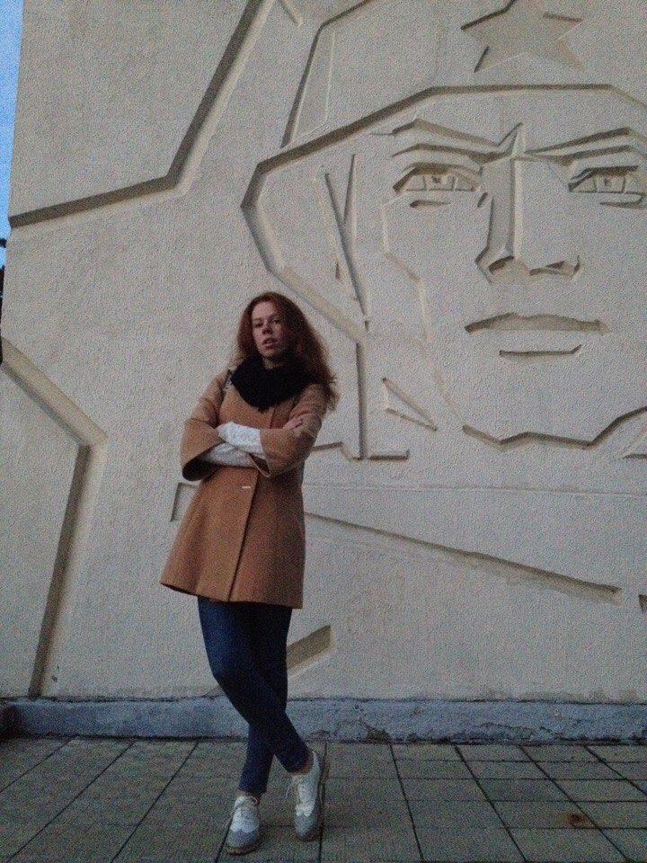 Лыкова Арина