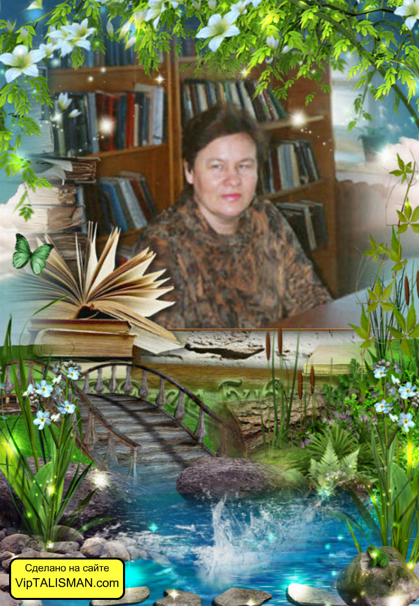 Надежда Устюгова