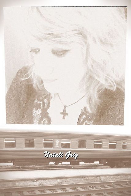 Натали Григ