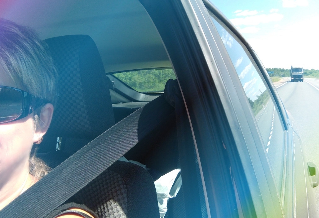 Наталия Раменская