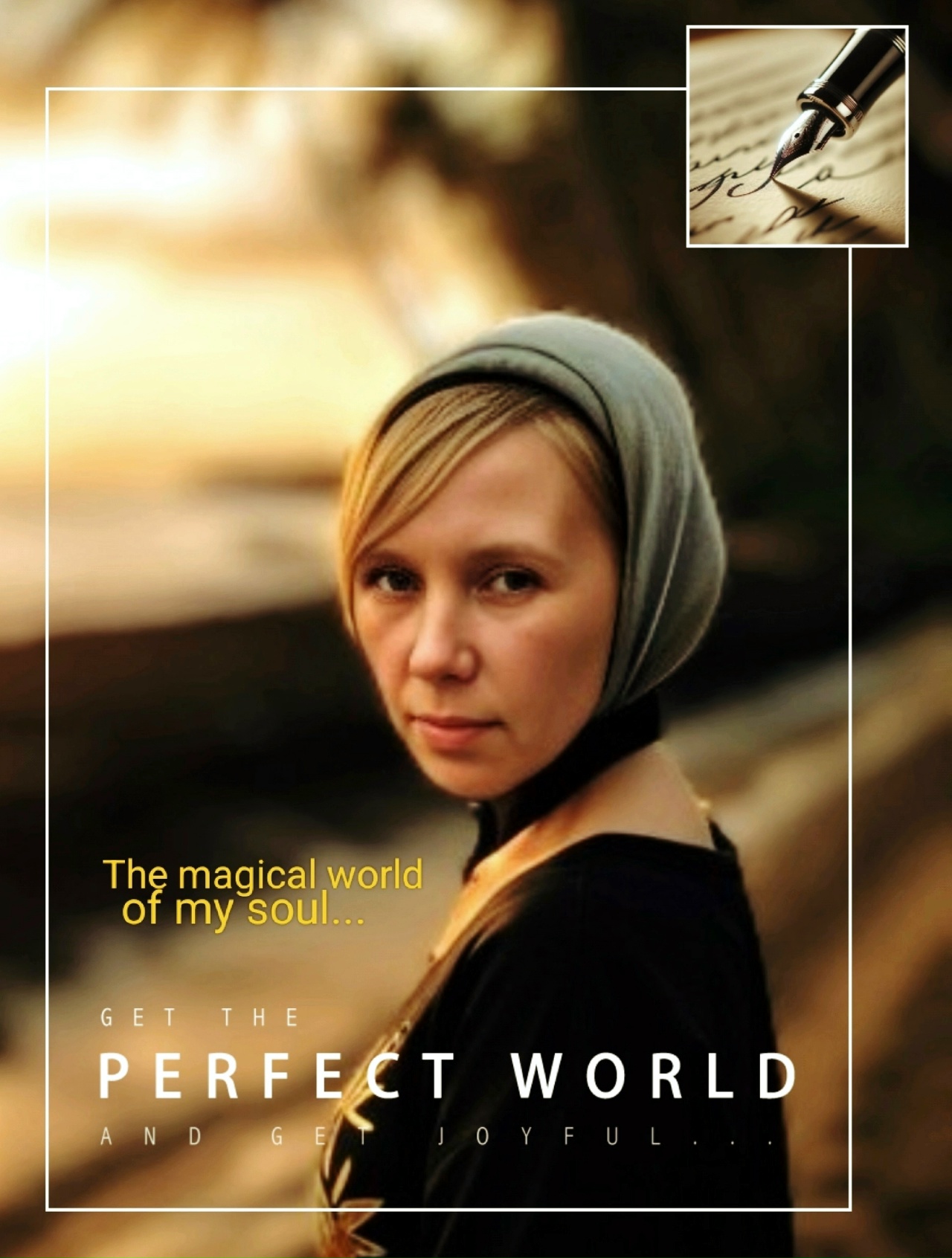 Вершинина Наталия