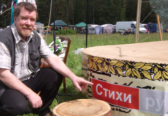 Анатолий Мохорев