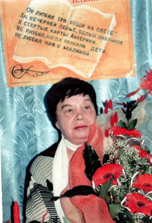 Нина Цветкова 39