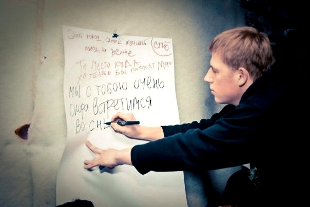 Владимир Буряков