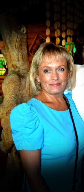 Валентина Зубова