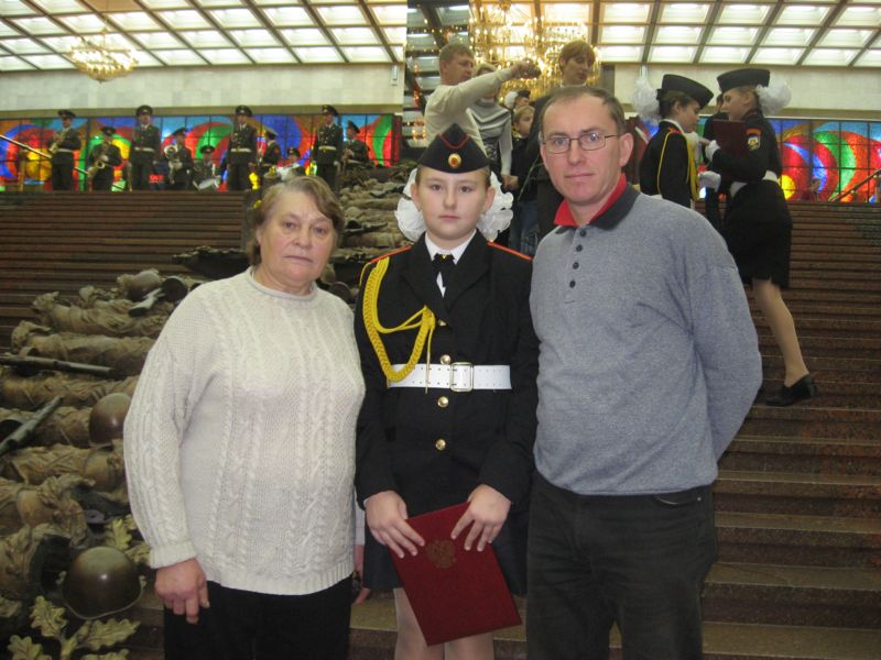 Иртим Нерапшо